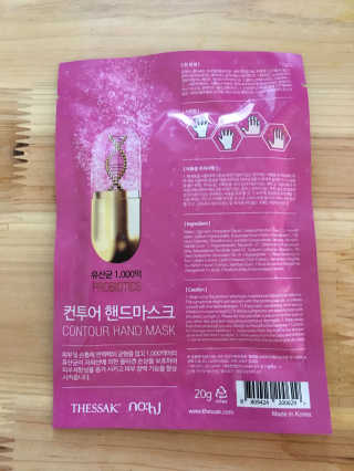 남매연년생엄마님이 올린 리뷰 사진 2