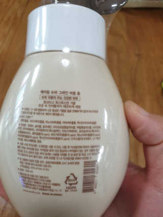 에이밀 슈퍼 그레인 버블 폼 200ml — 5점을 준 리뷰어가 2019년 9월 올린 사용 사진