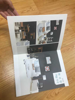 이민선님이 올린 리뷰 사진 2