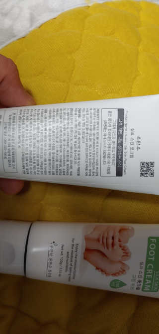 kailee님이 올린 리뷰 사진 2