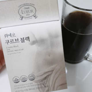[하우투잇] 뤼에르 쿠르브 블랙 10ml x 30포 총 300ml — 5점을 준 리뷰어가 2020년 3월 올린 사용 사진