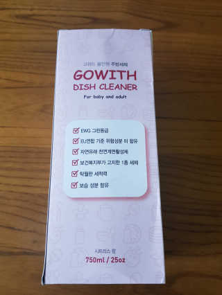 재미부부님이 올린 리뷰 사진 1