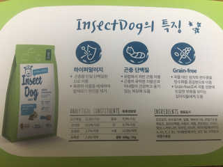 SumiChoi님이 올린 리뷰 사진 1