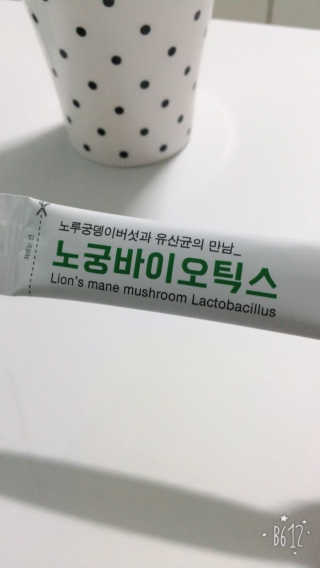 SeoYoonJang님이 올린 리뷰 사진 3