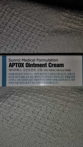 kathy74님이 올린 리뷰 사진 3