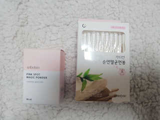 로리링님이 올린 리뷰 사진 1
