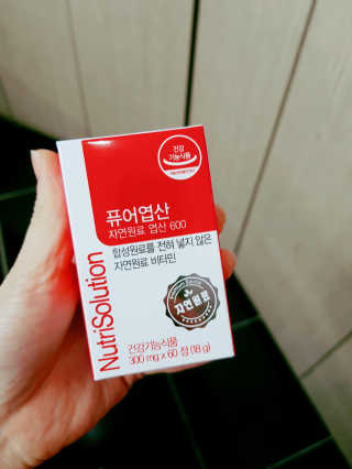 이영실님이 올린 리뷰 사진 1