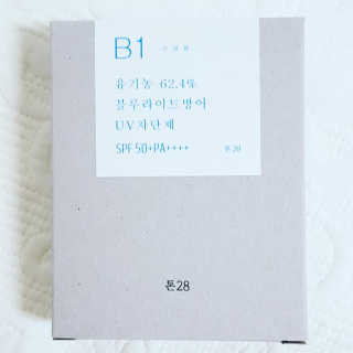 톤28 유기농 블루라이트 방어 UV 차단거리 건성용 B1 — 5점을 준 리뷰어가 2019년 5월 올린 사용 사진