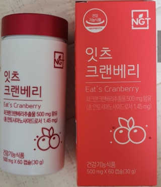 네츄럴굿띵스 잇츠 크랜베리 1병 30일분 — 5점을 준 리뷰어가 2019년 10월 올린 사용 사진