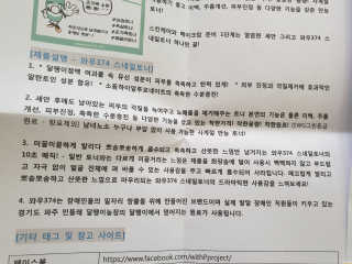 지뚜언니님이 올린 리뷰 사진 3