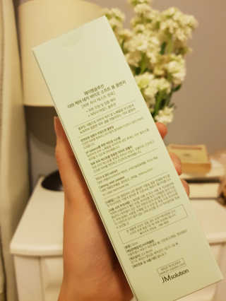 sui87님이 올린 리뷰 사진 2