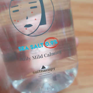 솔테라피 안나 트러블 토너 300ml — 4.5점을 준 리뷰어가 2019년 4월 올린 사용 사진