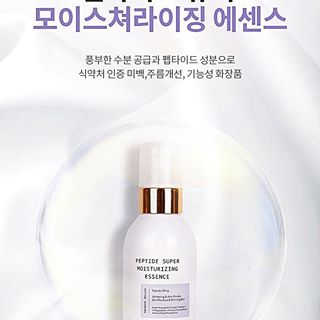 YoungWooJeon님이 올린 리뷰 사진 1