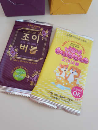 순두부맘님이 올린 리뷰 사진 2
