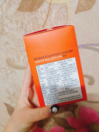 밍기님이 올린 리뷰 사진 2