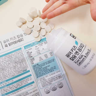 애플맹고님이 올린 리뷰 사진 3