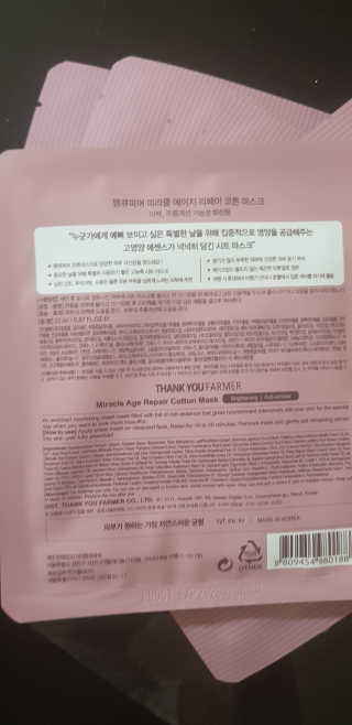 애리미님이 올린 리뷰 사진 2