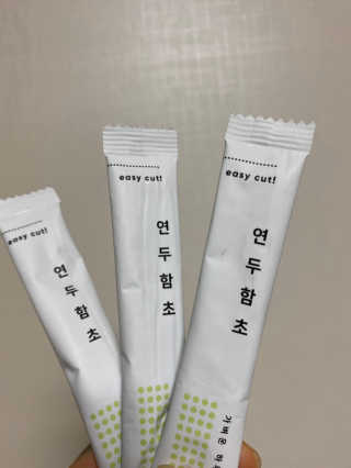 헬씨앤핏 디톡스와 변비에 탁월한 연두함초. 천연변비약으로 유명 — 4점을 준 리뷰어가 2020년 1월 올린 사용 사진