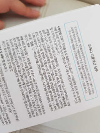 솔마미님이 올린 리뷰 사진 4
