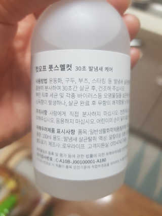 김따님이 올린 리뷰 사진 3