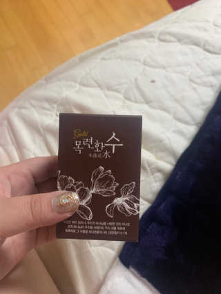 안보라님이 올린 리뷰 사진 3