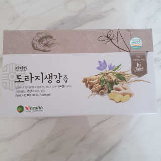 wooriYul님이 올린 리뷰 사진 3