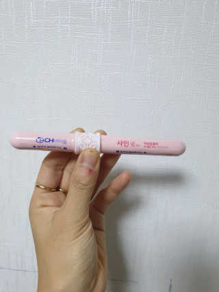 KimYeonhee님이 올린 리뷰 사진 3