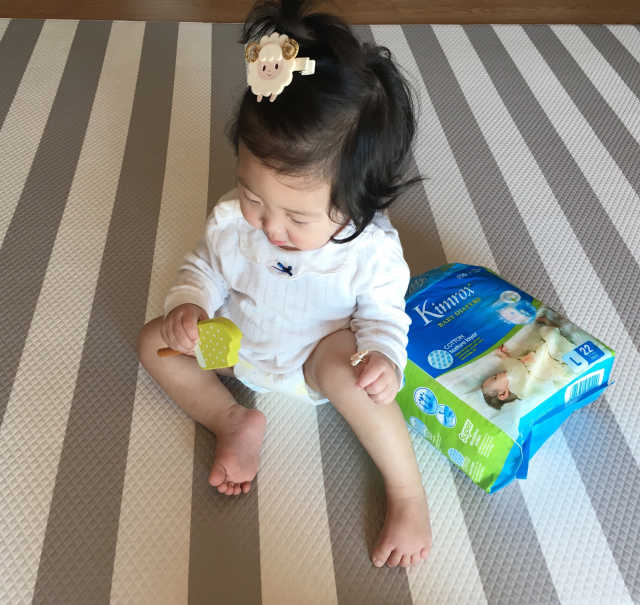 킴록스 기저귀 리뷰 사진