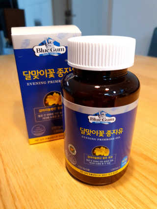 혜무룩님이 올린 리뷰 사진 2