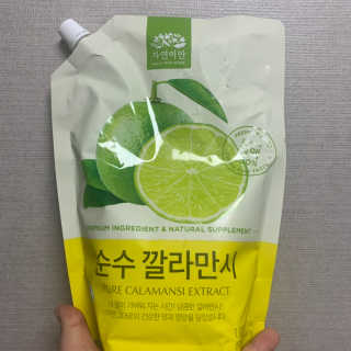 꼰똘잉님이 올린 리뷰 사진 1