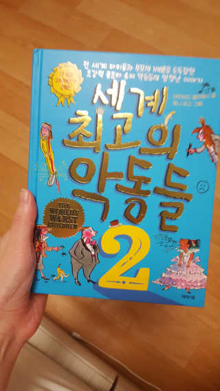 KimSora님이 올린 리뷰 사진 1