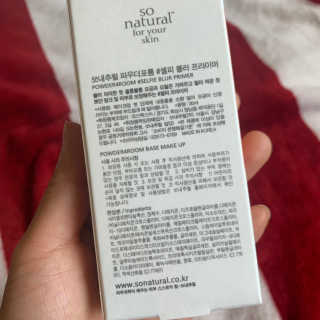 연쥬연쥬님이 올린 리뷰 사진 3