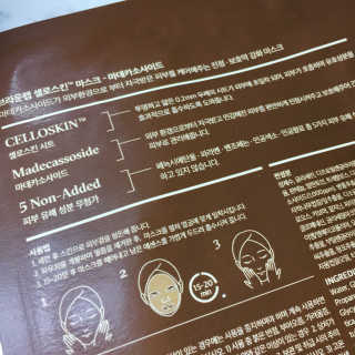 이나경님이 올린 리뷰 사진 2