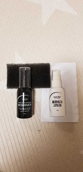 뷰오케이 욕실 화장실 셀프 물때제거 코팅제,리무버 50ml — 4.5점을 준 리뷰어가 2019년 5월 올린 사용 사진