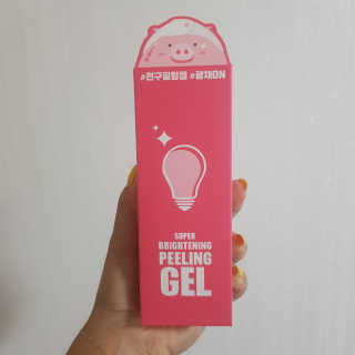 Davely님이 올린 리뷰 사진 1