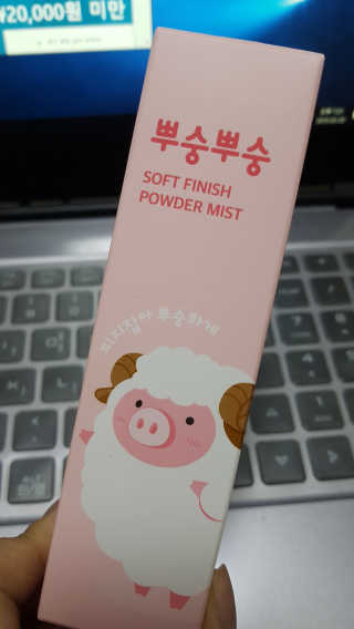 김선아님이 올린 리뷰 사진 2