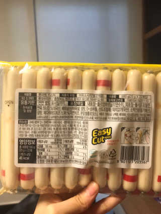 낭낭잇님이 올린 리뷰 사진 2
