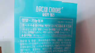조은정님이 올린 리뷰 사진 2