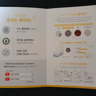 000000ooo님이 올린 리뷰 사진 2