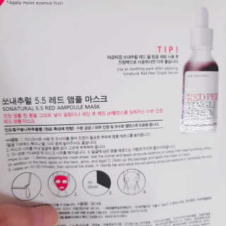 정혜님이 올린 리뷰 사진 3