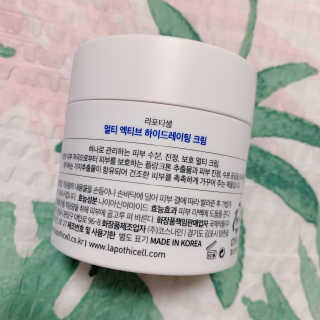블루베리소다님이 올린 리뷰 사진 3