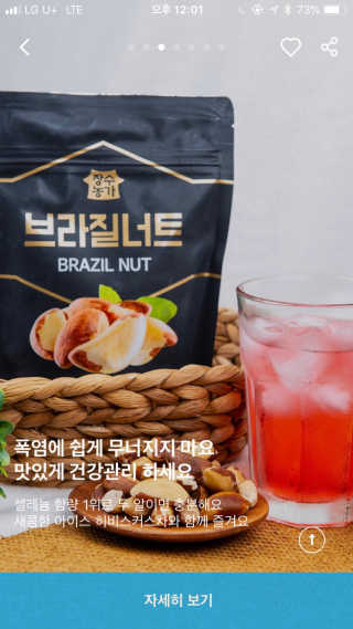 나경뿌님이 올린 리뷰 사진 1