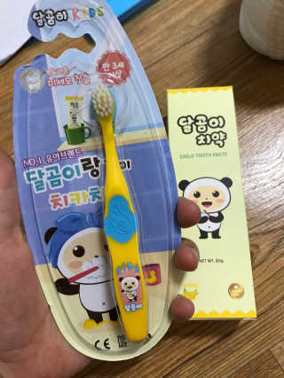 달곰이 어린이 치약+어린이 칫솔 SET — 3.33점을 준 리뷰어가 2017년 12월 올린 사용 사진