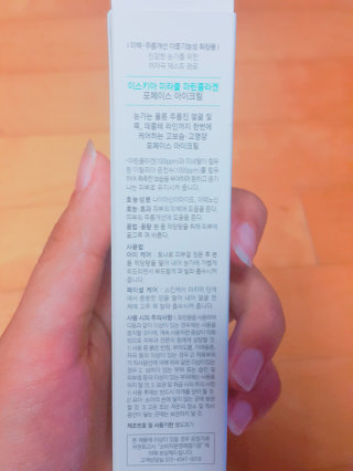 dusrud님이 올린 리뷰 사진 2