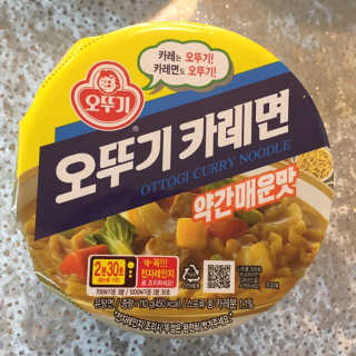 horim님이 올린 리뷰 사진 1