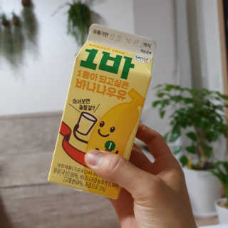 미민님이 올린 리뷰 사진 3