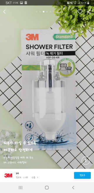 호잇님이 올린 리뷰 사진 1