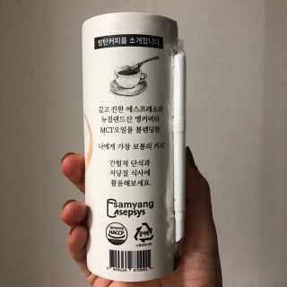 뚜둥님이 올린 리뷰 사진 3