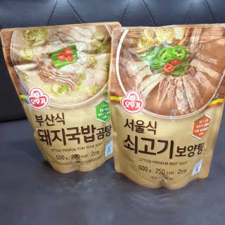 시크하게님이 올린 리뷰 사진 3