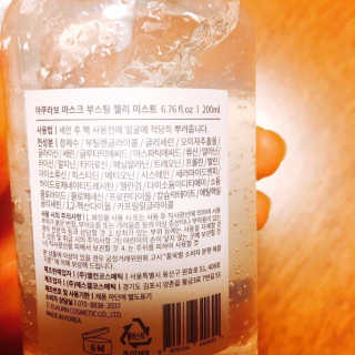 아쿠라보 마스크 부스팅 젤리 미스트 — 4.33점을 준 리뷰어가 2018년 10월 올린 사용 사진